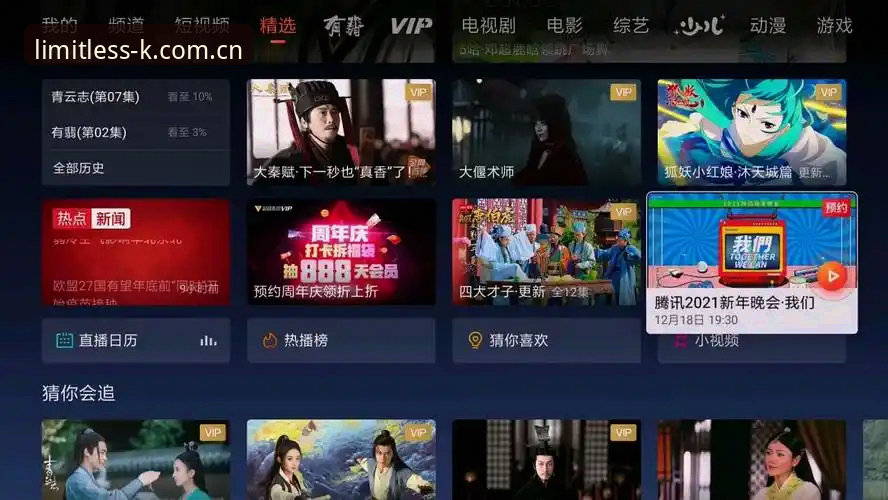 k体育直播 K体育平台深度评测:极限运动直播与竞猜游戏的全面体验报告