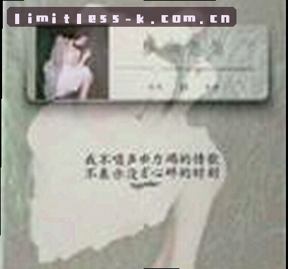 张伟