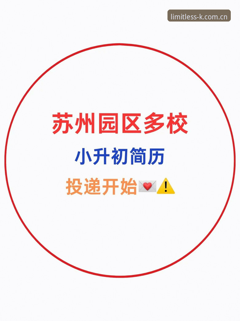K体育平台注册指南：5个关键步骤帮你选出最佳方案