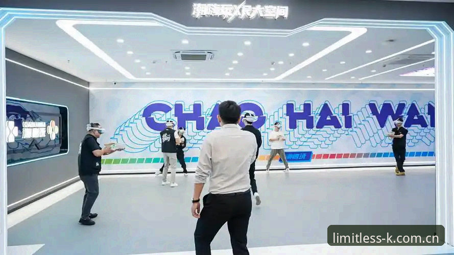 K体育平台深度评测：一个资深用户眼中的极限运动与竞猜体验